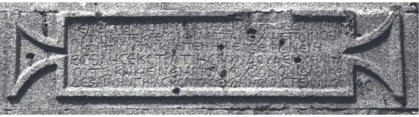 Figure 5 : Dédicace versifiée du tombeau de Célestinus à Rimat al-Luhf (cliché d’après S artrE -f auriat , S artrE  2014, p