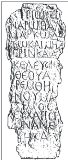 Fig. 6 - dédicace grecque de deir el-Qalaa (d’après clermont-Ganneau 1888, pl. 7).