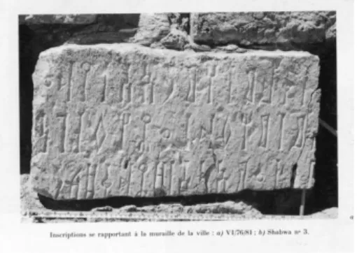 Illustration : Pirenne 1990, pp. 54-55, pl. XLV a. 