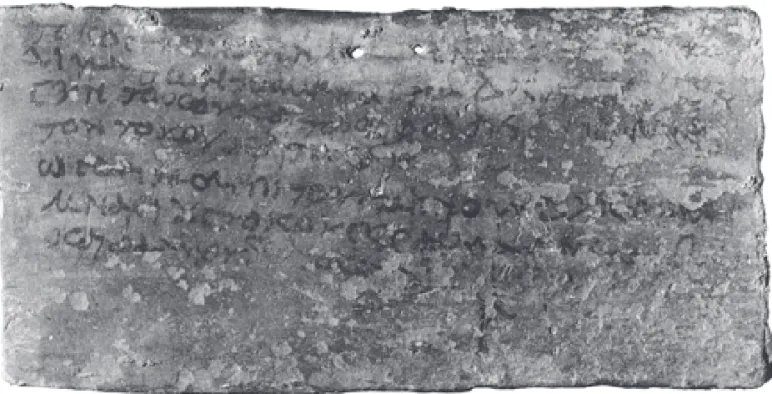 Fig. 1. Une tablette scolaire mathématique de Tebtynis (face A).
