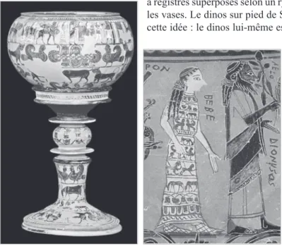 Fig. 4a et b : Dinos attique à figures noires sur pied. h: 75 cm. Vers 580-570 av. 