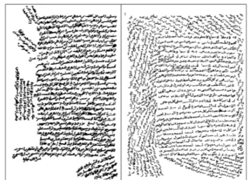 Figure 1. Examples of multi-oriented ancient Arabic documents.