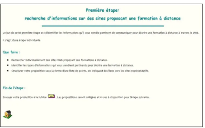 Figure 1. Copie d’écran de la page d’accueil 