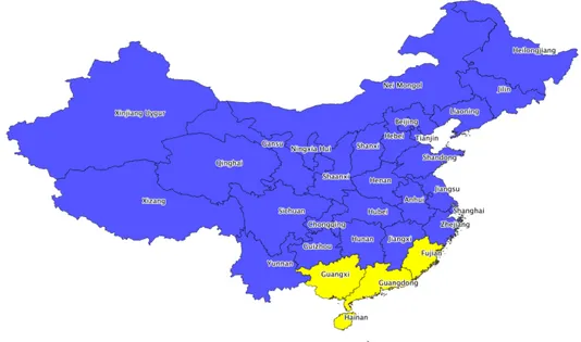 Figura 1.3: Le quattro province del Sud Cinese sotto la circoscrizione consolare del Consolato Generale d’Italia a Canton.
