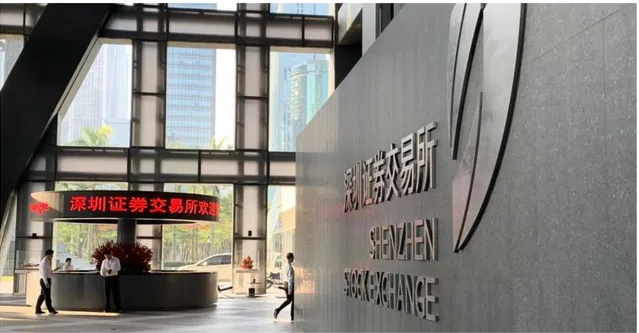 Figura 5 - Shenzhen Stock Exchange (Fonte: archivio fotografico Intesa Sanpaolo Innovation Center)