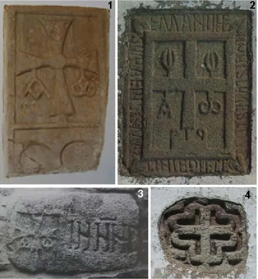 Figura 10. Sillares y placas con relieves III (relieves con cruces de brazos iguales): 1
