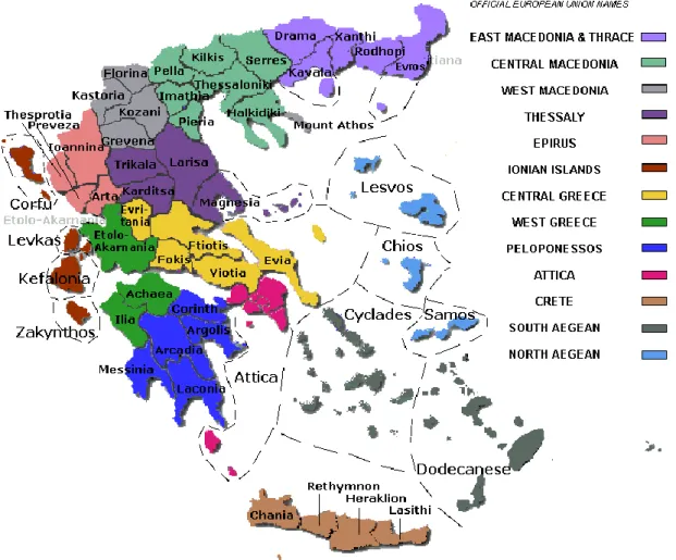 Figure 1. An administrative map illustrating regions and prefectures of Greece. 