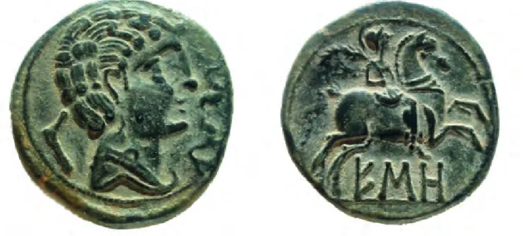 Figura 2. Moneda de bronce de la ceca de e śo (foto: Eric Gaba).