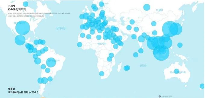 Figure  1’  Map  showing  K-pop's  popularity  by  global  region  released’  (Aug  27,  2019)  https://storage.kpop- https://storage.kpop-radar.com/2019/08/23/326.jpg 