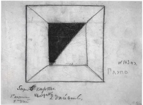 Fig. 1 Kasimir Malevič, La vittoria sul sole (atto II, scena V), 1913   