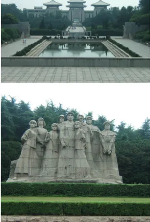 Fig. 9 in http://www.chinaworkandlive.com/nanjings-martyrs- http://www.chinaworkandlive.com/nanjings-martyrs-cemetary-a-haunting-place/