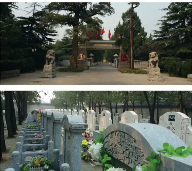 Fig. 10  Babaoshan Revolutionary Martyrs Graveyard near Beijing,  photo by Gu Zong and Ji Haiyang.
