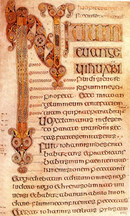 Fig.  1.  Pagina  di  testo  (part.),  Virgilio  Augusteo,  IV  secolo,  Città del Vaticano, Biblioteca Apostolica Vaticana