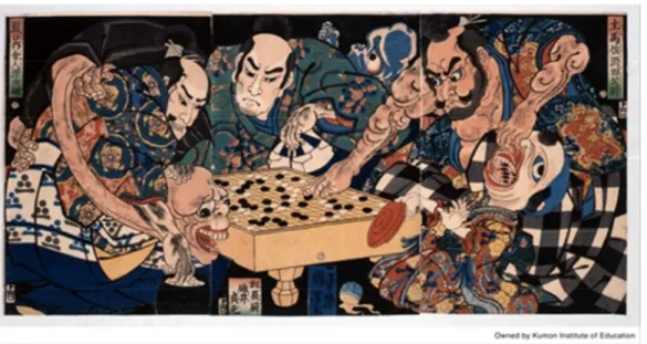 Figura 1.  Yorimitsu’s three heavenly kings are playing Go,  Utagawa Kuniyoshi, 1861 3 .