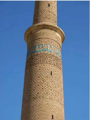 Figure 1.16. Decorations of the Minaret of Ziyār,  east of Isfahan, 12 th  c. 