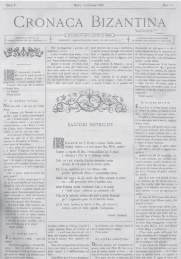 Fig. 4 - “Poesia. Rassegna internazionale”, febbraio-marzo 1909, 