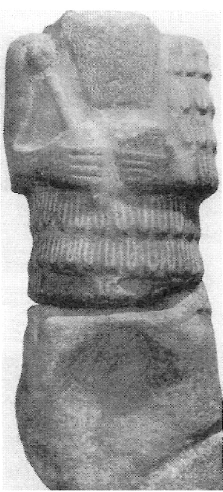 fig. 40: statua da Gebelet el-Beyda, da Marchetti, 2006, tav.  XL, fig. 2. 