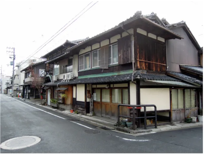 Figure 1.3: house in Kyoto 