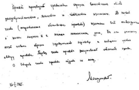 Figura 1.14: Testo autografo di Molodensky, 1955.
