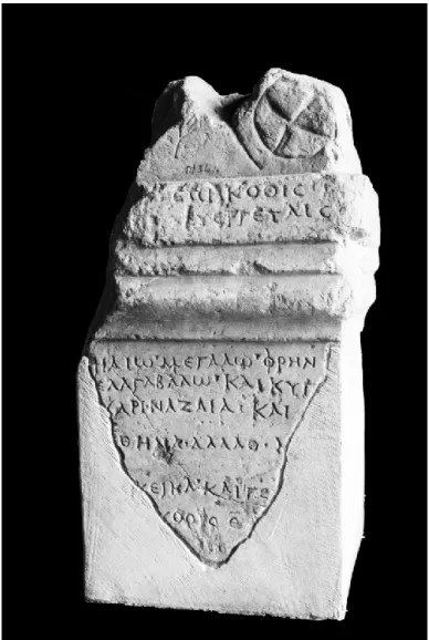 Figura  5:  Altare  con  dedica  ad  ʼElagab£l_  (Museo  arqueológico  de  Córdoba,  inv
