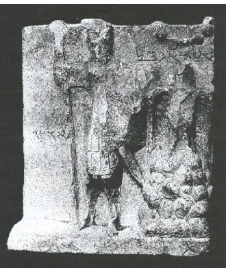 Figura 6: L’iscrizione di Nazala con dedica ad Arsu ed Elagabalus (da S TARCKY , Stèle  d’Elahagabal, cit., fig.1)