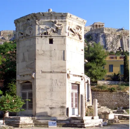 Figura 3. Atene, Torre dei venti (foto  F. Salatin, 2003).