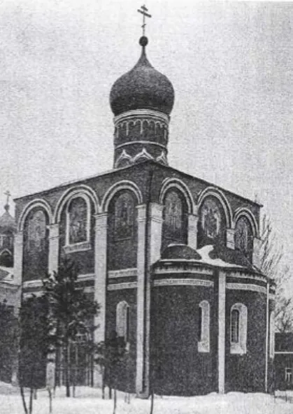 Figura 9. Mosca, monastero Simonov, chiesa della Dormizione (archivio privato).