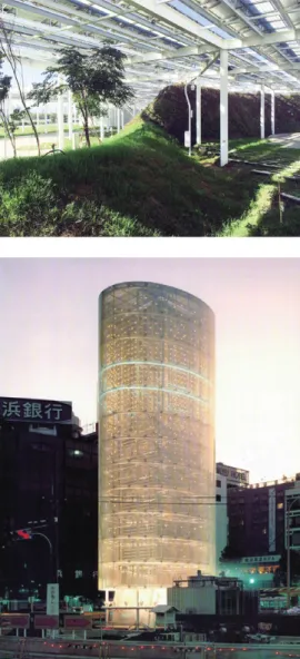 Fig. 8 | Toyo Ito, Tower of Winds, Yokohama, 1985. 