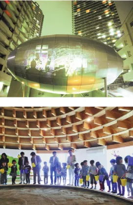 Fig. 10 | Toyo Ito, Playground for All in Minamisōma: 
