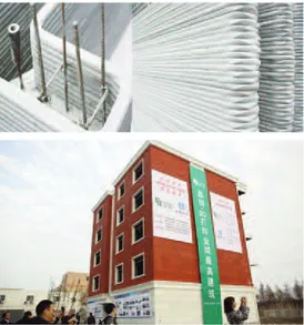 Fig.  26  -  Il  più  grande  edificio  residenziale  realizzato con stampa 3D additiva: il manufatto si estende su una superficie di 1.100 metriquadri e si sviluppa su cinque livelli (© WinSun, Pechino 2014).