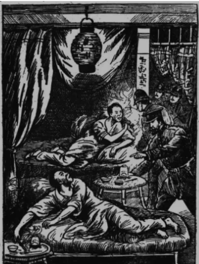 Figure 2. Illustration depicting a ‘luxurious’ opium den, provided   by the Illustrated Police News (July 12, 1923) 