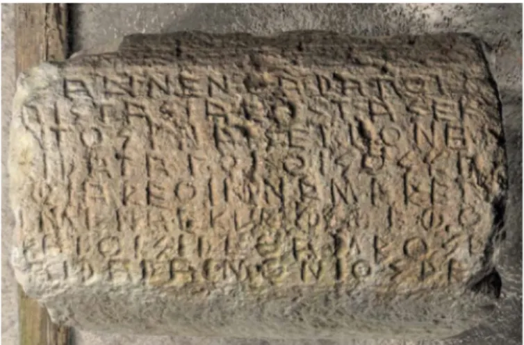 Fig. 1. Tamburo di colonna da Tebe. Tebe, Museo archeologico, inv. 
