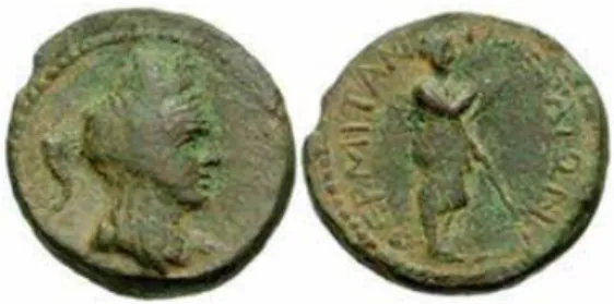 Fig. 1. Moneta di Termini Imerese, età repubblicana (v. supra n. 18).