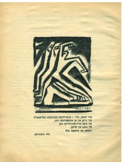 Abbildung 2: Titelseite des ersten Bandes von „Die Bande“ (Di Chaljast- Chaljast-re), Warschau 1922, Künstler: Icchok Broyner