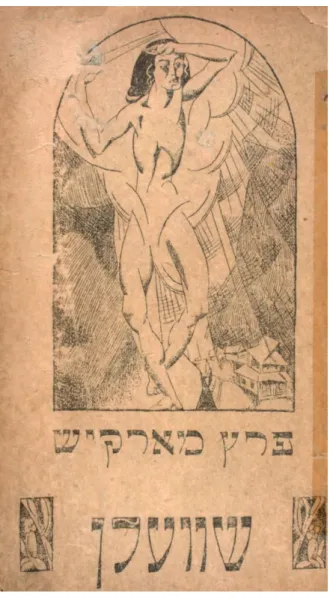 Abbildung 3: Perec Markiš, Schveln, Kiev 1919, Titelblatt. Künstler: Iosif  Čajkov. 