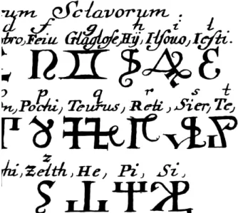 Fig. 6: Fritz, Alphabetum Sclavorum (1743)                                                                                                                                                                          