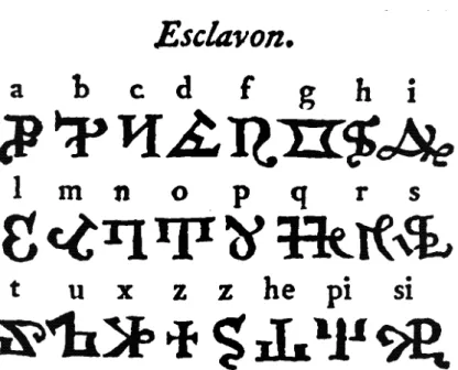 Fig. 8: Fry, Sclavonian (1799) 