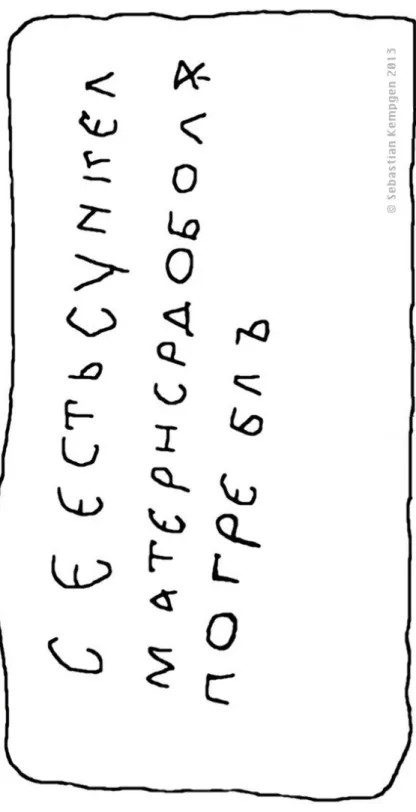 Fig. 3: Drawing of the Synkel inscription (© S.K.) 