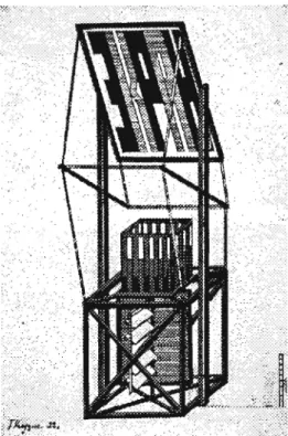 Figure 19. G.  Klutsis.  Tirree-dimensional  construction,  1920  Figure 20. G. Klutsis