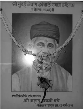 Figure 3. Picture of Madhu Havji Bacche. By kind permission of   Raghunath Medge.