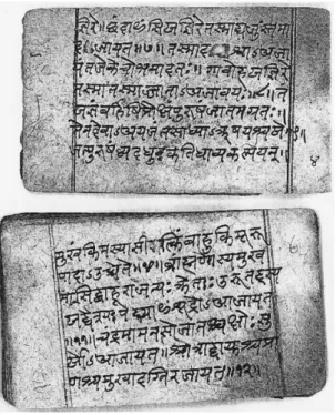 Figure 1. The body in text alone: Sanskrit manuscript folio of the  Puru‚as¨kta  from the ¸g Veda (10.90), showing verse 11, yat puru‚a  vyadádhuª…, on the sacrificial division