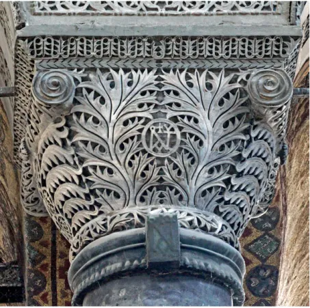 Abb. 9: Kapitell der Hagia Sophia mit dem Monogramm Kaiser Justinians (© Wilfried E. Keil).