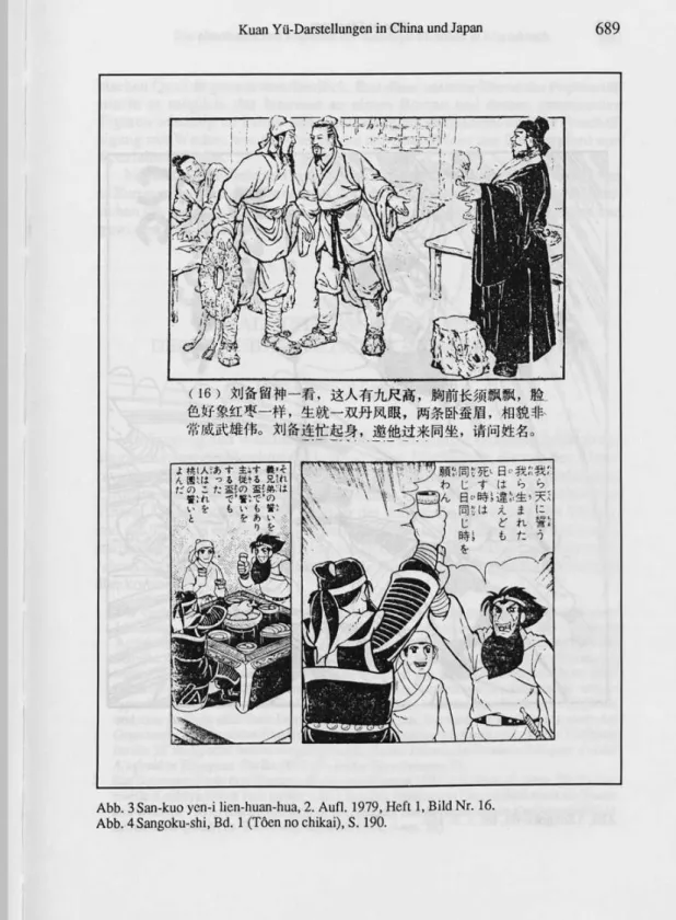 Abb. 3 San-kuo yen-i lien-huan-hua, 2. Aufl. 1979, Heft 1, Bild Nr. 16.
