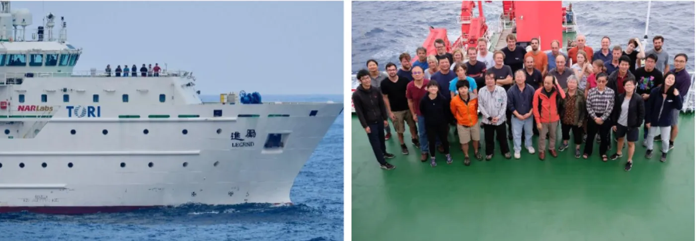 Figure 3: On Thursday morning the Taiwanese research  vessel LEGEND visited us. The ship was built in Vietnam,  was  recently  acquired  by  the  Taiwan  Ocean  Research  Institute TORI and is still in the testing phase (© Berthold  Schütte)
