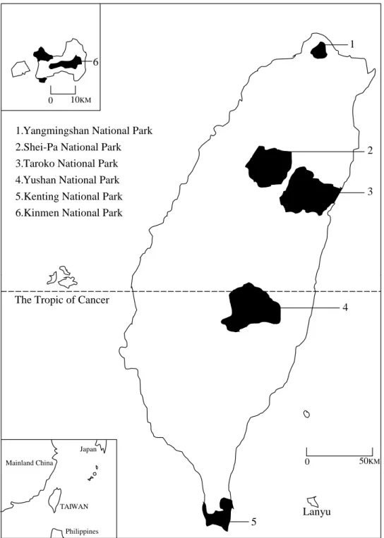 Figure 4.1. National Parks in Taiwan. Source: DNP (1999), P.2.