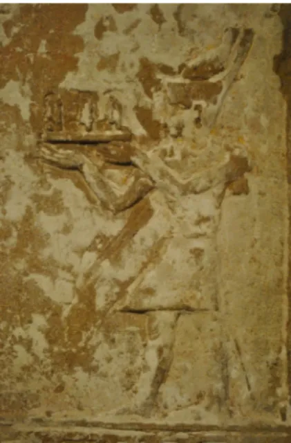 Fig. 7: Buchis Bull Stelae, detail