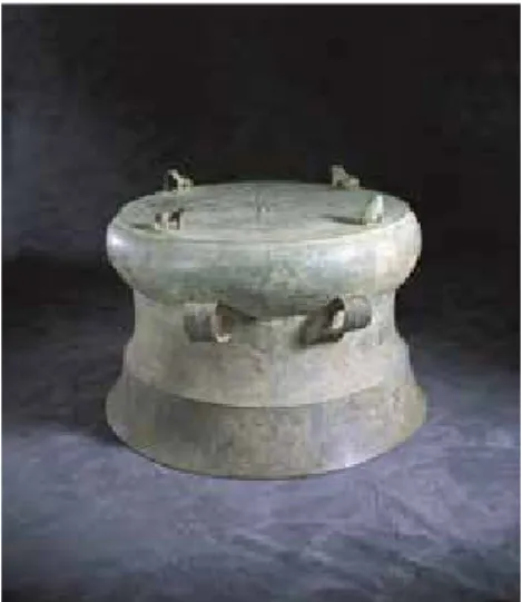 Fig. 5. Drum, Vietnam, Bronze, Third  Century BCE – Second Century BCE., H: 