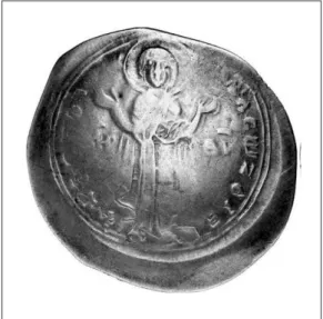 Fig 3. Milaresion-mynt slaget för Konstantin IX. Märk initialerna MP θΥ. Efter Grierson 1973.