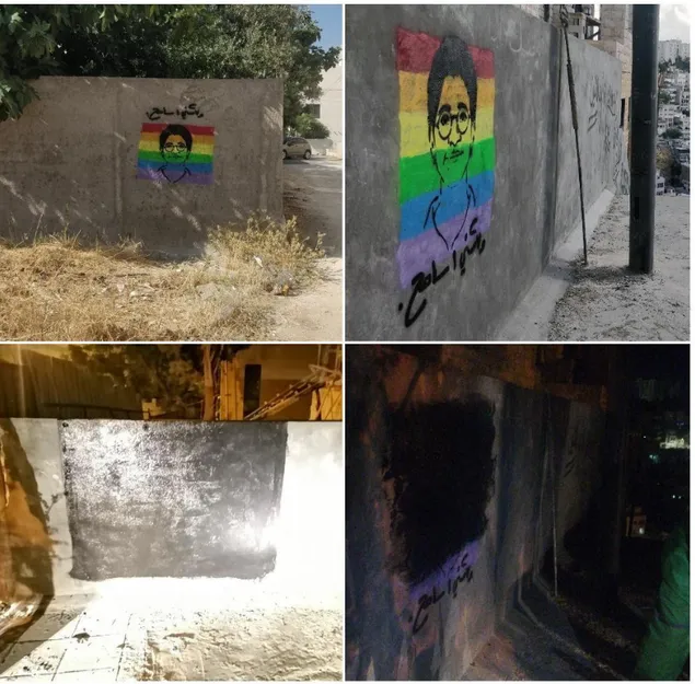 Figure 2: Top photos: Sarah Hegazi Mural in Amman. Bottom photos: The Municipality’s response on Twitter 