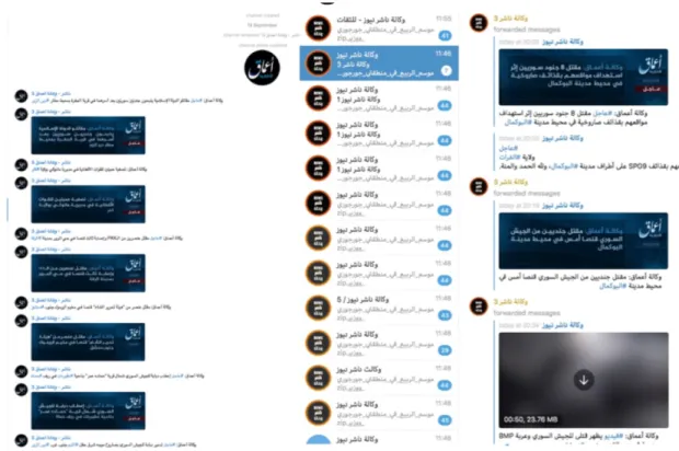 Figure 1. Screenshot of Amaq (left) and Nashir (right) channels on Telegram, illustrating   how both regularly publish blue Amaq news banners